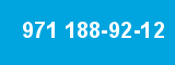 971 188-92-12 971 188-92-12